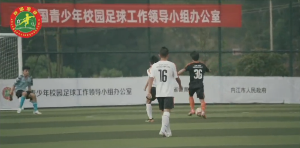 jinnianhui- 勒阿弗尔青训成果丰硕，五名学员同时入选各级国家队  