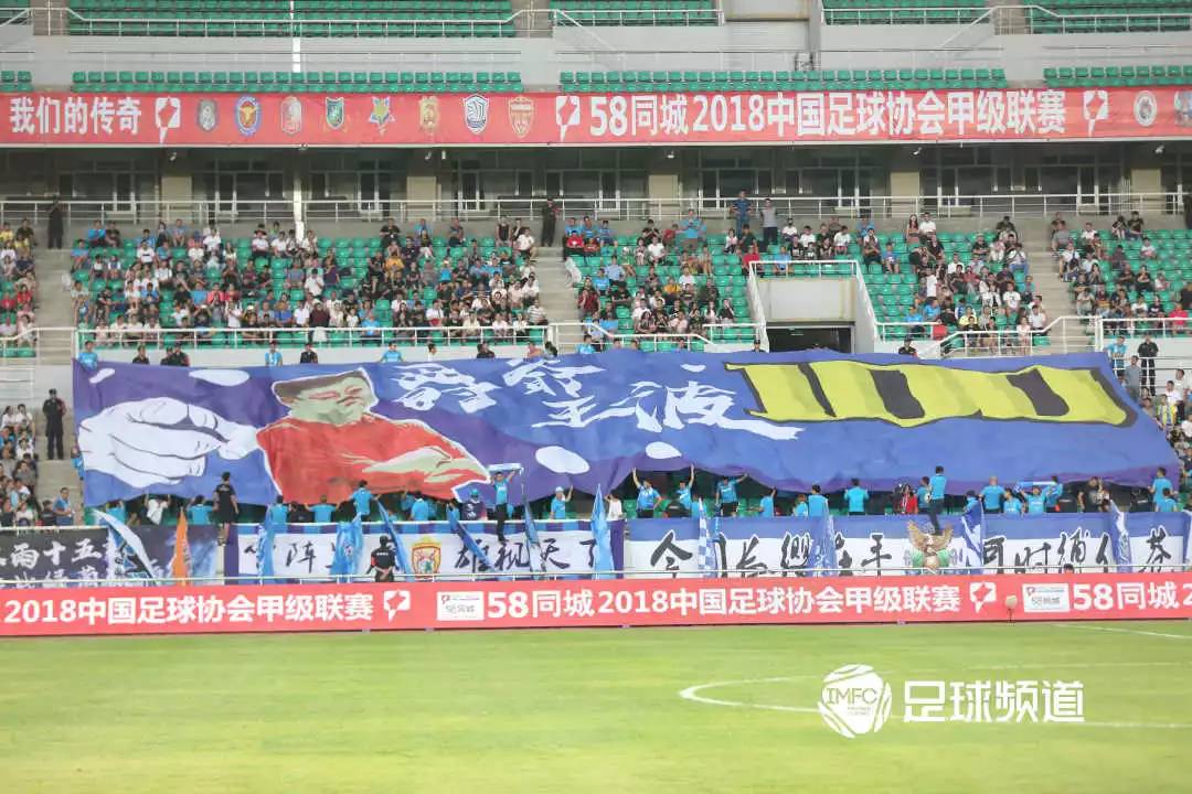 金年会官网- 圣埃蒂安陷入保级泥潭，管理层紧急会议求变  